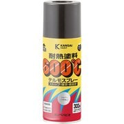 NO928-001 [耐熱テルモスプレー 300ml シルバー]