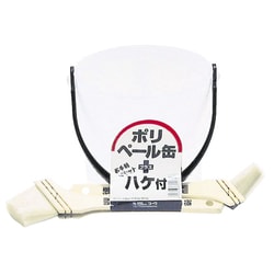 11742 [ポリペール缶ハケ付セット1.5L+30mm+50mm]
