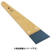 NO2073 [ハガネ地ベラ 全長200×刃幅90mm]