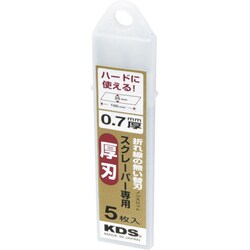 HB-5SCL [スクレーパー専用厚刃5枚入]