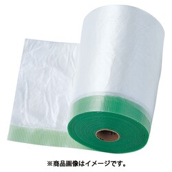 PMM550-25 [ポリミドリマスカー 550mm×25m]