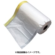 PTM1000-35 [ポリタンカルマスカー PTM 1000mm×35m]