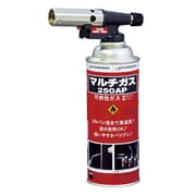 HT220 [ハンディトーチ]