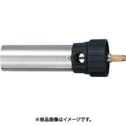 GT-X AR [GT-X アタッチメントノズル R]
