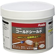 R45251 [コールドシールドペースト]
