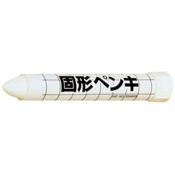 KSC50-W [固形ペンキ 白]