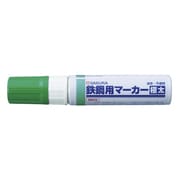 PKK-J-29G [鉄鋼用マーカー極太 緑]