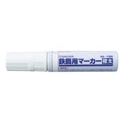PKK-J-50W [鉄鋼用マーカー極太 白]