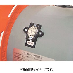 ヨドバシ.com - ハタヤ HATAYA AP-301 [単相100V型コードリール 30m