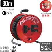 D-30R [トクサンデーリール 単相100V 30m 円盤(レッド)]