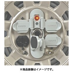 ヨドバシ.com - ハタヤ HATAYA GT-20S [温度センサー付コードリール 単