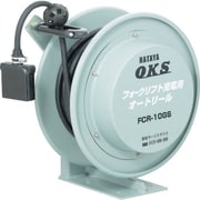 FCR-10GS [フォークリフト充電用オートリール 10m]