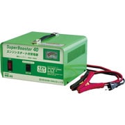 NB-40 [急速充電器 スーパーブースター40 40A 12V]