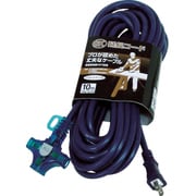SK-110-B [SK延長コード 単相100V 10m 青]