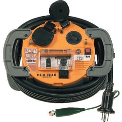 EB-5V [負荷電流値設定可変型ELBボックス 電線5m]
