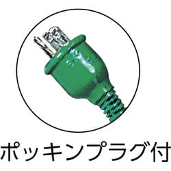 ヨドバシ.com - 日動工業 NICHIDO HR-EK102-G [ハンドリール 100V 3芯