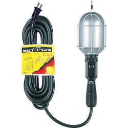 CM-10B [補助コードハンドランプ 100W用(電球なし) 10m 2Pコンセント付]