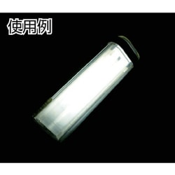 ハタヤ 防雨型フローライト 13W蛍光灯付 電線5m (品番：FCW-5) ヨドバシ.com - ハタヤ HATAYA FCW-5 [防雨型フローライト 13W