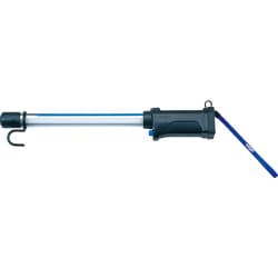 LB-8LW [充電式コードレスライト防雨型]