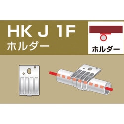 HKJ1F [単管用パイプジョイント ホルダー 外径48.6用]