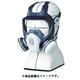 GM185-1 [TS 防毒マスク GM185-1]