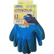 PWSB [デジハンド パワフルフィット Sブルー]