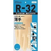 R32LN [R-32 天然ゴムうす手 Lナチュラル]
