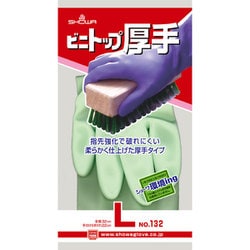 NO132-LG [No132ビニトップ厚手 Lサイズ グリーン]