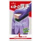 NO132-LV [No132ビニトップ厚手 Lサイズ バイオレット]