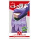 NO132-MV [No132ビニトップ厚手 Mサイズ バイオレット]
