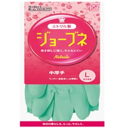 NBRCLG [ジョーブネ ニトリル中厚手 Lグリーン]