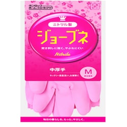 NBRCMP [ジョーブネ ニトリル中厚手 Mピンク]