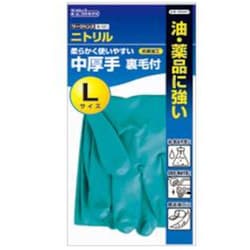 B121LG [B-121 ニトリルゴム中厚手 裏毛付 L グリーン]