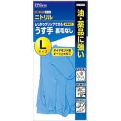 B132LB [B-132 ニトリルうす手 L]