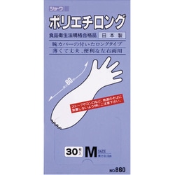 NO860-M [No860ポリエチロング30枚入 Mサイズ]