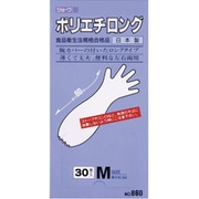 NO860-M [No860ポリエチロング30枚入 Mサイズ]