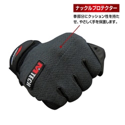 ヨドバシ.com - ミタニコーポレーション MITANI 209064 [合皮