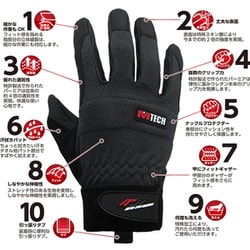 ヨドバシ.com - ミタニコーポレーション MITANI 209140 [合皮