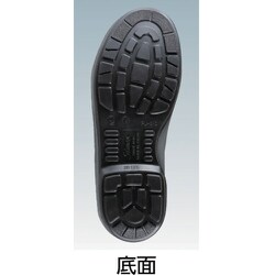 ヨドバシ.com - シモン 7517-27.0 [安全靴 短靴 7517黒 27.0cm] 通販