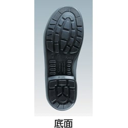ヨドバシ.com - シモン 7522N-25.5 [安全靴 編上靴 7522黒 25.5cm