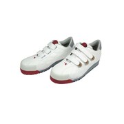 IB11-255 [DIADORA 安全作業靴 アイビス 白 25.5cm]