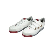 IB11-280 [DIADORA 安全作業靴 アイビス 白 28.0cm]
