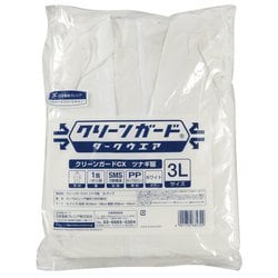 ヨドバシ.com - クレシア Crecia 68230 [クリーンガードCX ツナギ服 3L