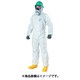 MG2000P-XXL [使い捨て化学防護服 MG2000P XXL(10着入り)]