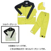 AS-9300-2C-L [レインインパクト L シルバーグリーン]