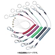 AR430DR [安全ロープ(ステンレスワイヤー芯)ダイレクトキャッチフック付レッド]