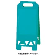 868-372AG [フロアユニスタンド 緑 両面ポケット]