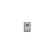 PL64-1 [押 PUSH]
