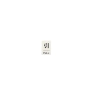 TS641-2 [点字サイン 引PULL]