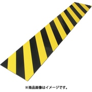 TR-200-2-8T [NEWトラクッション 黄/黒 8mm×200mm×2m]